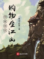 夜光下的灯光