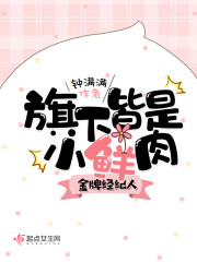 金牌经纪人的意思