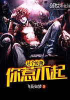 这个废后微臣要了小说在线阅读