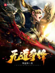 超级女婿赵旭